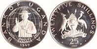 Uganda 25 Shillings Apostolische Visite von Papst Paul VI. -