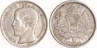 Guatemala 1 Peso -