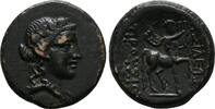 Bithynien Bronze, Königreich Prusias II., 182-149 v. Chr. -