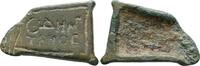 Bleiplomben und -Siegel Votivtäfelchen (?) aus Bronze  VF