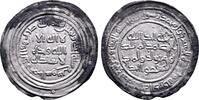 Umayyads, Islamic type Dirham 81 H., Abd al-Malik ibn Marwân, 65-86 H./685-705 AD extremely fine