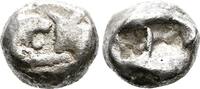 Lydien Silberstater, Königreich Kroisos, 564-546 v. Chr. -