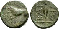 Thrakien Kleinbronze Kardia -