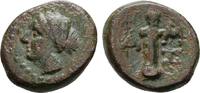 Thrakien Kleinbronze Sestos -