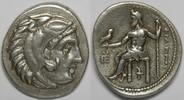 Kingdom of Macedon AR Drachm Philip III Arrhidaios -