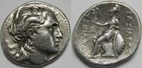 Kingdom of Thrace AR Tetradrachm Lysimachos -