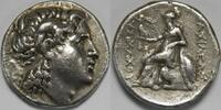 Kingdom of Thrace AR Tetradrachm Lysimachos -