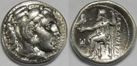 Kingdom of Macedon AR Drachm Philip III Arrhidaios -