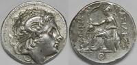 Kingdom of Thrace AR Tetradrachm Lysimachos -