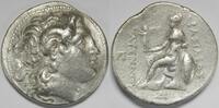 Kingdom of Thrace AR Tetradrachm Lysimachos -