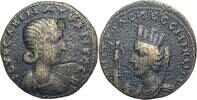 Roman provincial Ae29 Tranquillina, Ae29, Edessa, Mesopotamia -
