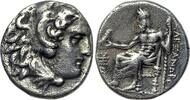 Ancient Greece Drachme Alexandre le Grand sous Philippe III, drachme, Sardes -