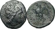 Ancient Greece Ae Sicile, Syracuse, Hiketas II, Ae -