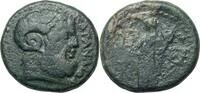 Ancient Greece Ae Sicile, Catane, Ae -