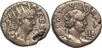 Roman Egypt Tétradrachme Néron, beau tétradrachme d'Alexandrie -