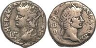 Roman Egypt Tétradrachme Néron et Auguste, rare et beau tétradrachme d'Alexandrie -