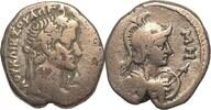 Roman Egypt Tétradrachme Galba, rare et beau tétradrachme d'Alexandrie -