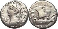 Roman Egypt Tétradrachme Néron, beau tétradrachme d'Alexandrie, rare et recherché ! -