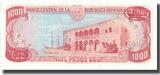 Dominican Republic 1000 Pesos Oro Banknote, 1984, KM:124s3 UNC(65-70)