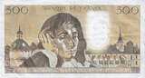 France 500 Francs 1986 Pascal, Z.242, Fayette:71.34 AU(50-53)