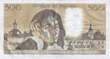 France 500 Francs 1986 Pascal, R.241, Fayette:71.34 AU(50-53)