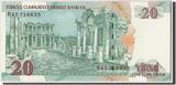 Turkey 20 New Lira 2005 Banknote, Undated, KM:219 UNC(65-70)