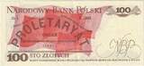 Poland 100 Zlotych 1986 1986-06-01 UNC(65-70)