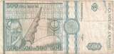 Romania 500 Lei 1992 1992-12 VF(30-35)