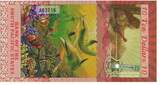 United States 10 Dollars 2015 Banknote, 2015-03-22, MAUI PACIFIC STATES UNC(65-70)
