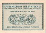 Estonia 50 Penni 1919 Banknote, Undated, KM:42a EF(40-45)
