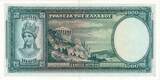 Greece 1000 Drachmai 1939 1939-01-01 UNC(65-70)