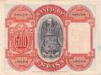 Spain 500 Pesetas (1936) 1927-07-24 EF(40-45)