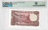 Spain 100 Pesetas 1970 (1974) 1970-11-17, PMG AU 58 EPQ