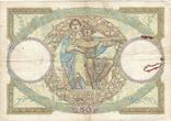 France 50 Francs 1932 Luc Olivier Merson, 1932-08-18 VF(30-35)