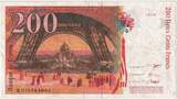 France 200 Francs 1996 Eiffel, M 030564064, Fayette:75.02, KM:159a EF(40-45)