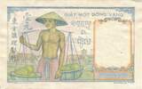 FRENCH INDO-CHINA 1 Piastre Banknote, Undated (1953), KM:92 UNC(60-62)