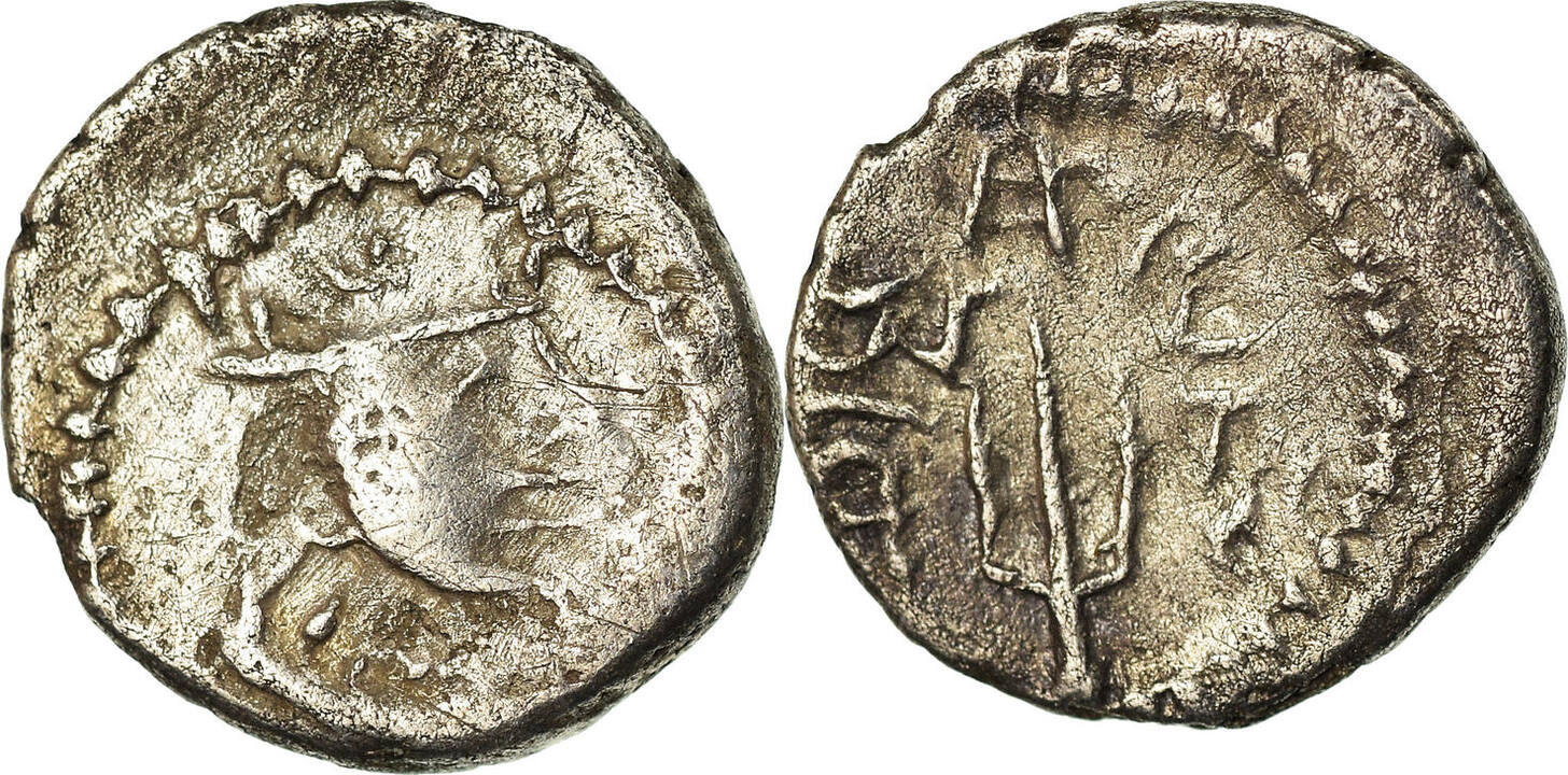 Обол это. Obol 6th Century Coin, Śri Yashaaditya, Hunnic Tribes. Обол Харона монета. Монеты обол 13 век Франция. Луидор 14 век монета.