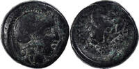 Bronze Æ Coin, Thrace, Lysimachos, Lysimacheia, Rare -