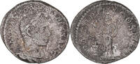 Denarius Coin, Elagabalus, Rome, Silver, RIC:46 -