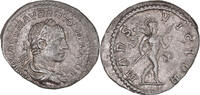 Denarius Coin, Elagabalus, Rome, Silver, RIC:123 -