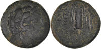 Bronze Æ Coin, Thrace, Lysimacheia, Bronze -
