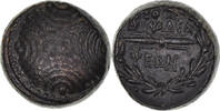 Bronze Æ Coin, Lydia, Philadelphia, Bronze -