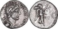 Hemidrachm Coin, Cappadocia, Hadrian, Caesarea, Silver -