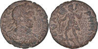 Bronze Æ Coin, Lydia, Severus Alexander, Thyatira -