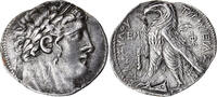 Shekel Coin, Phoenicia, Tyre, Silver, HGC:10-357 -