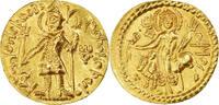 Dinar Coin, Kushan Empire, Vasudeva I, Gold -