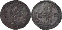 Tetradrachm Coin, Severina, Alexandria, Billon, Milne:4471 -
