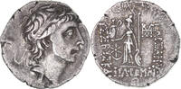 Drachm Coin, Cappadocia, Ariobarzanes III, Eusebeia, Silver -
