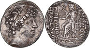Tetradrachm Coin, Seleukid Kingdom, Philip I Philadelphos -