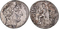 Tetradrachm Coin, Seleukid Kingdom, Philip I Philadelphos -